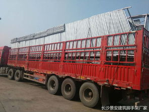 廠家,報價,圖片,品牌