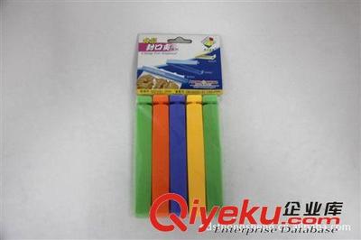 彩色簡約，鎖住新鮮 家庭必備PP食品密封夾